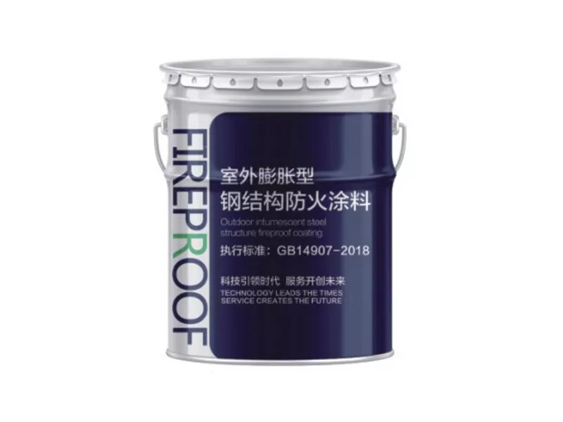 成功案例