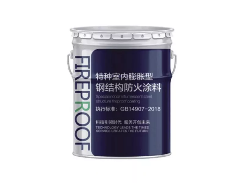 成功案例