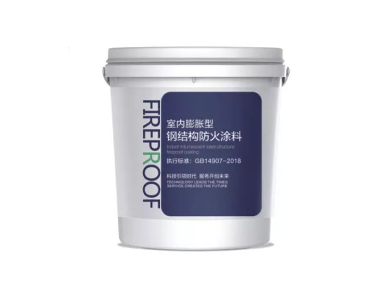 成功案例