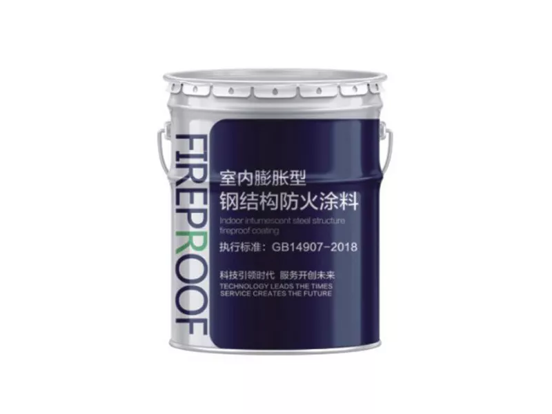 成功案例