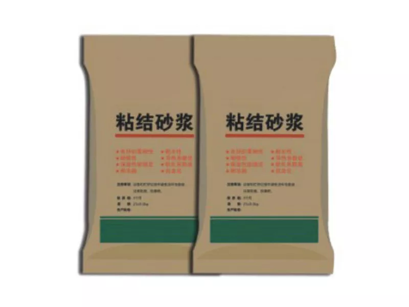 成功案例