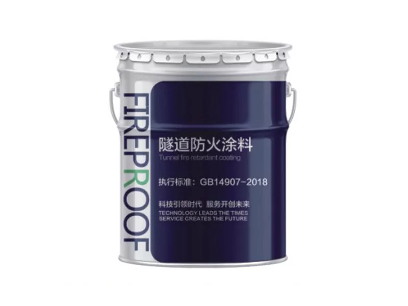 成功案例