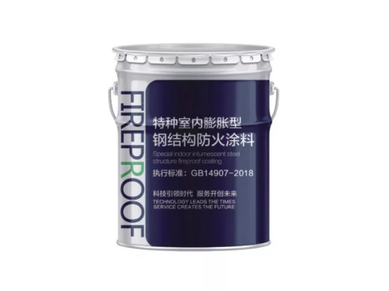 成功案例