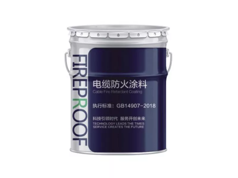 成功案例