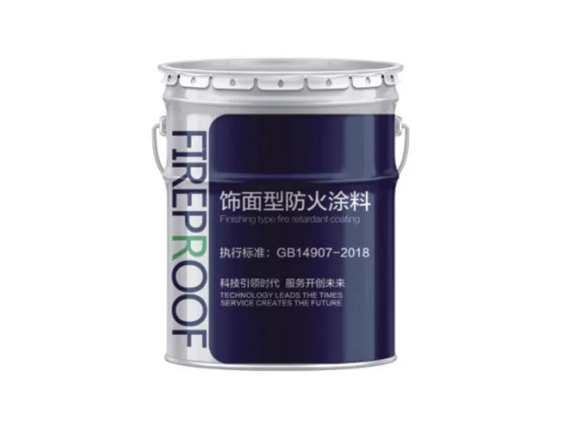 成功案例